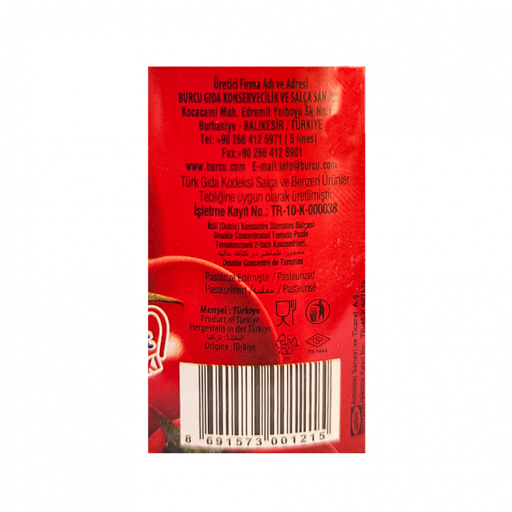 Pasta de tomate Burcu (200 g / 7.05 oz) - Miniatura 2