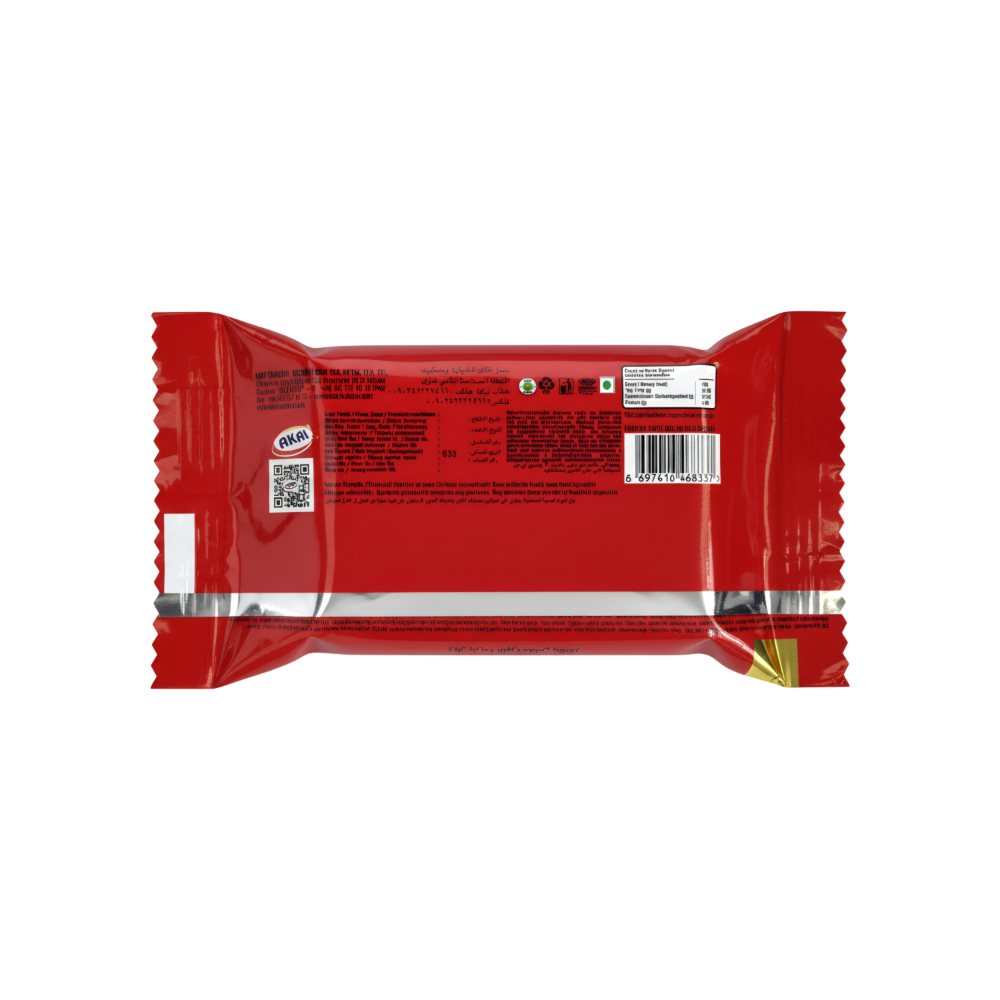 Oblea recubierta de chocolate compuesto Touch Akai (55 g / 1.94 oz) - Miniatura 3