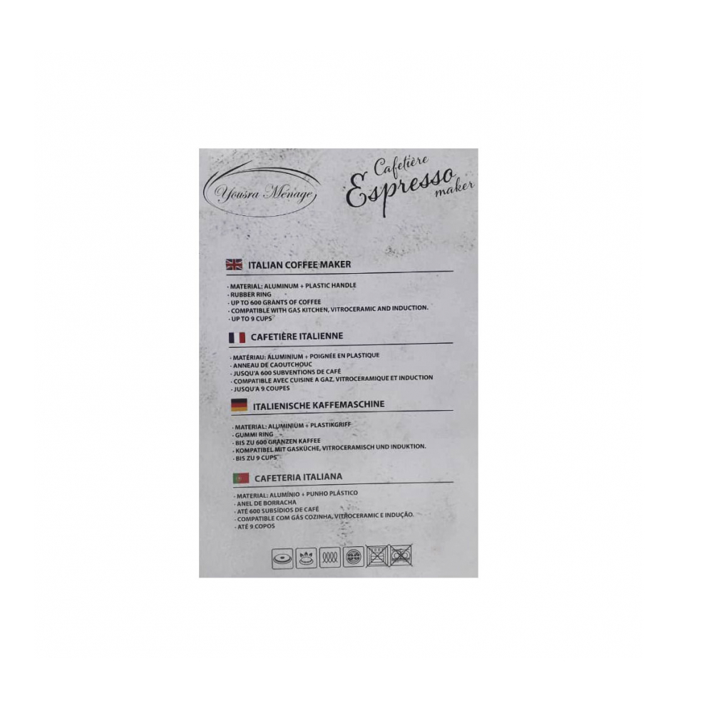 Cafetera clásica de 9 tazas Yousra Ménage - Miniatura 4