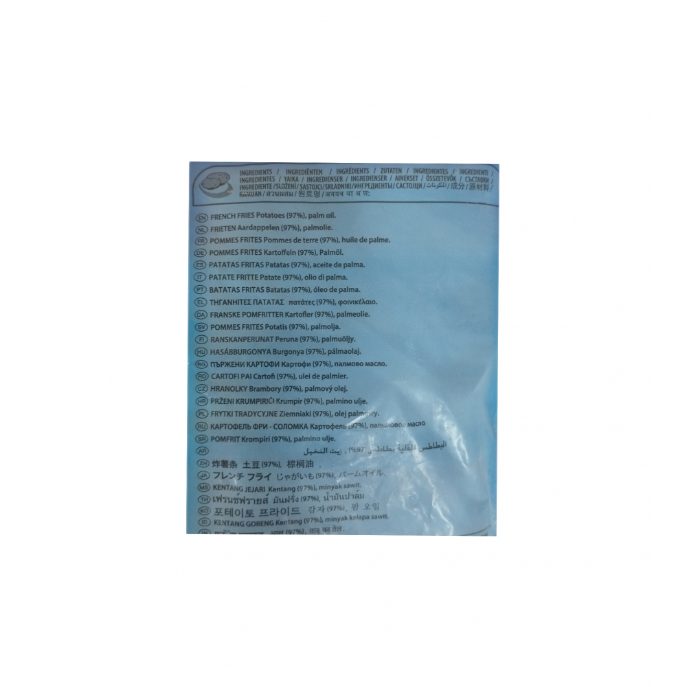 Papas prefritas Maestro (1 kg / 2.2 lb) - Miniatura 3