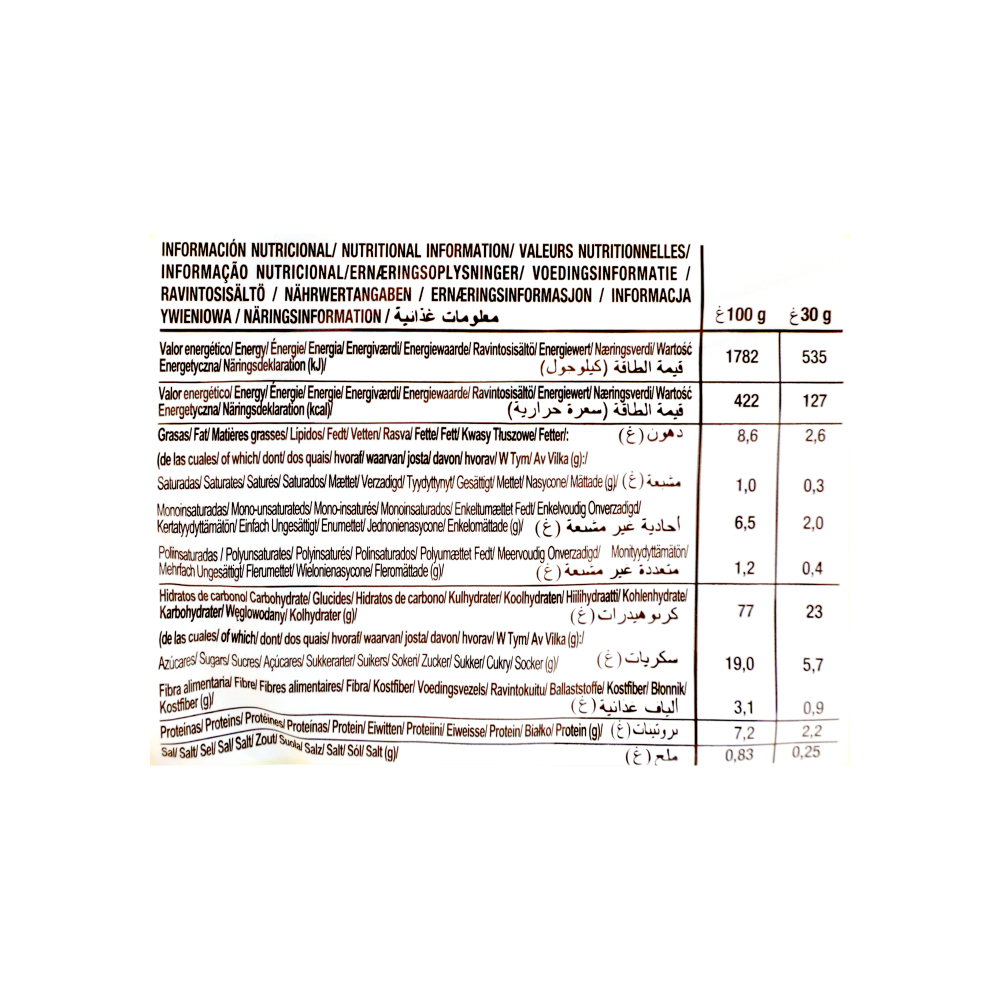 Galletas María Family Biscuits (800 g / 1.76 lb) - Miniatura 3