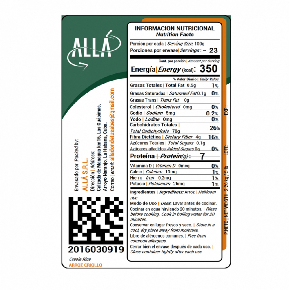 Arroz criollo ALLÁ (2.27 kg / 5 lb) - Miniatura 2