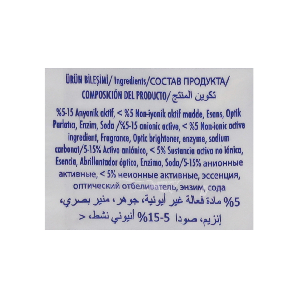 Detergente en polvo para ropa Oxion (500 g / 1.1 lb) - Miniatura 3