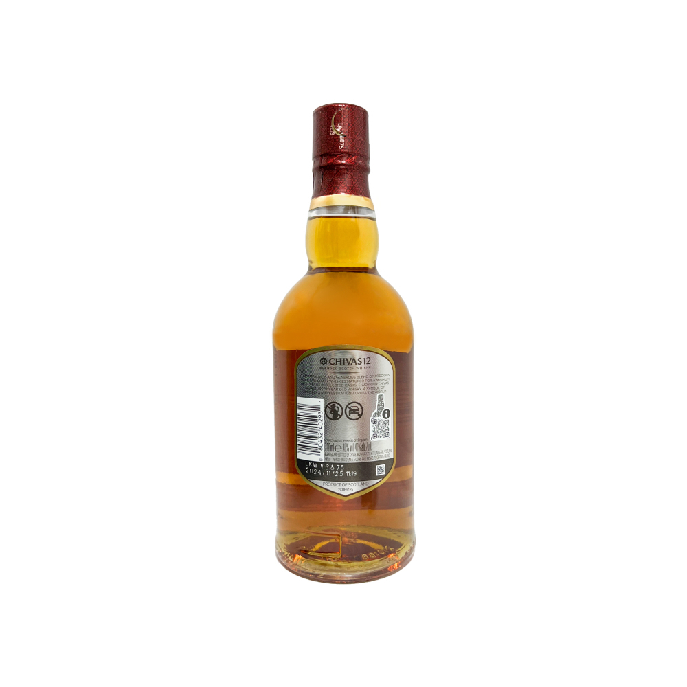 Whisky 40 % vol 12 años Chivas Regal (4 x 700 ml) - Miniatura 2
