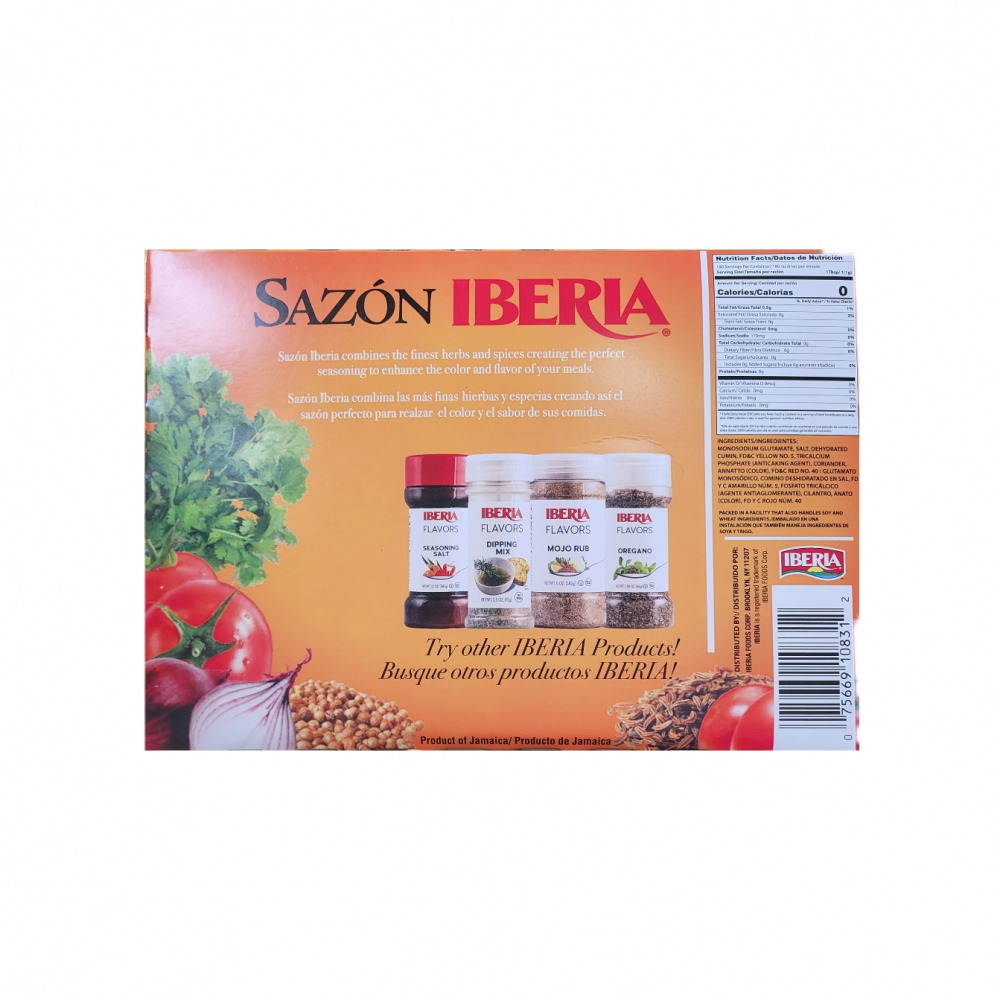 Sazón con culantro y achiote Iberia (180 g / 6.34 oz) - Miniatura 2