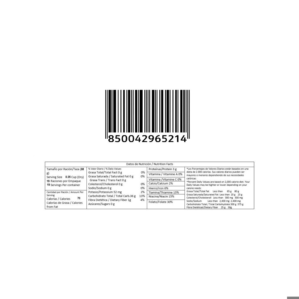 Frijoles colorados Del Campo (454 g / 1 lb) - Miniatura 2