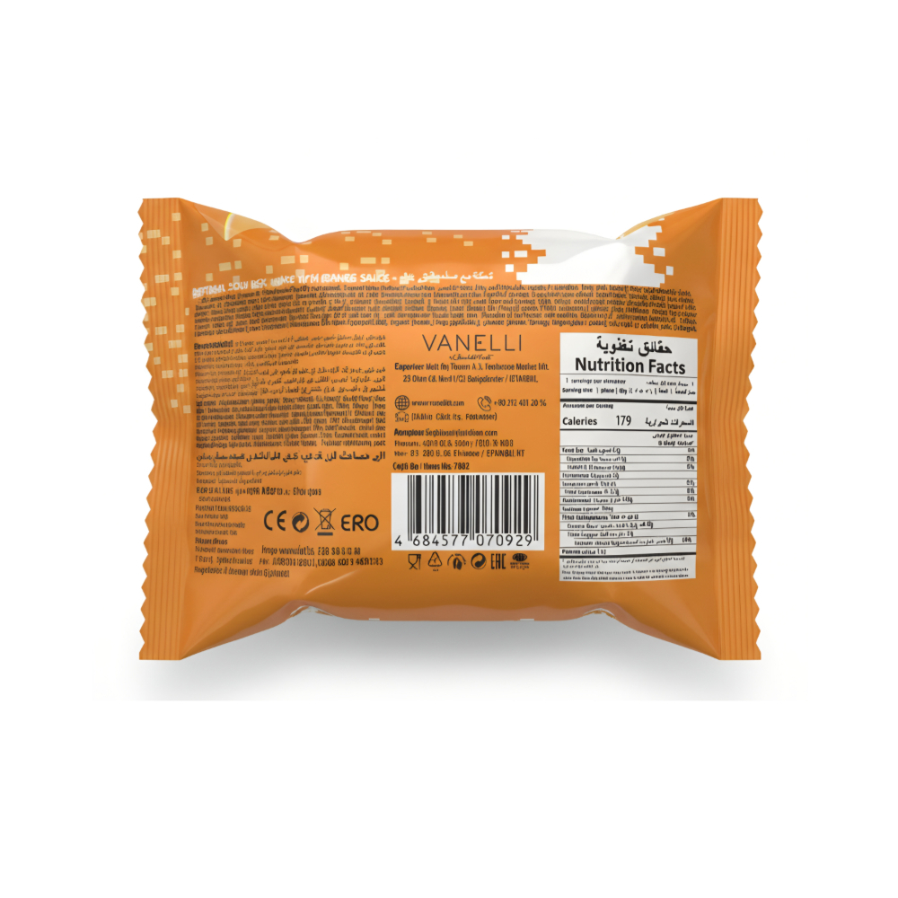 Pastelito Muffin relleno de caramelo Vanelli (30 g / 1.06 oz) - Miniatura 2