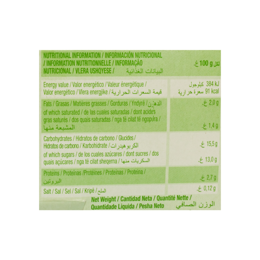 Yogur de macedonia Feiraco Yogu+ (125 g / 4.41 oz) - Miniatura 4