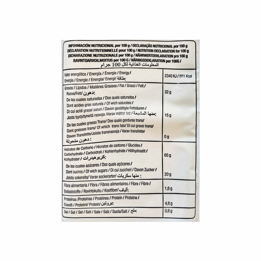 Palmeritas de hojaldre Arruabarrena (180 g / 6.34 oz) - Miniatura 4