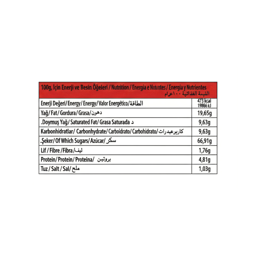 Galleta rellena de malvavisco y cubierta de chocolate y grageas Bisclass Hazal (30 g / 1.06 oz) - Miniatura 3