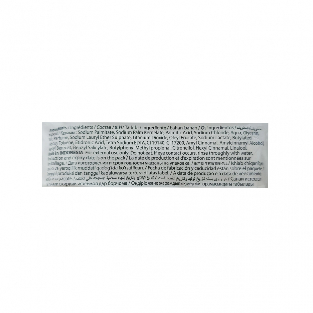 Jabón de tocador con aroma a jazmín Royal Lady (80 g / 2.82 oz) - Miniatura 3