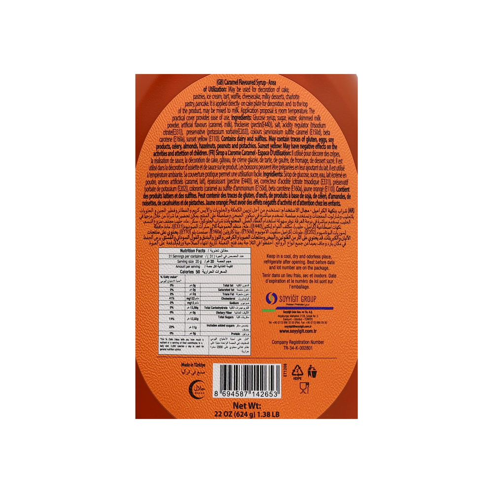 Sirope sabor caramelo Kent boringer (624 g / 1.38 lb) - Miniatura 3