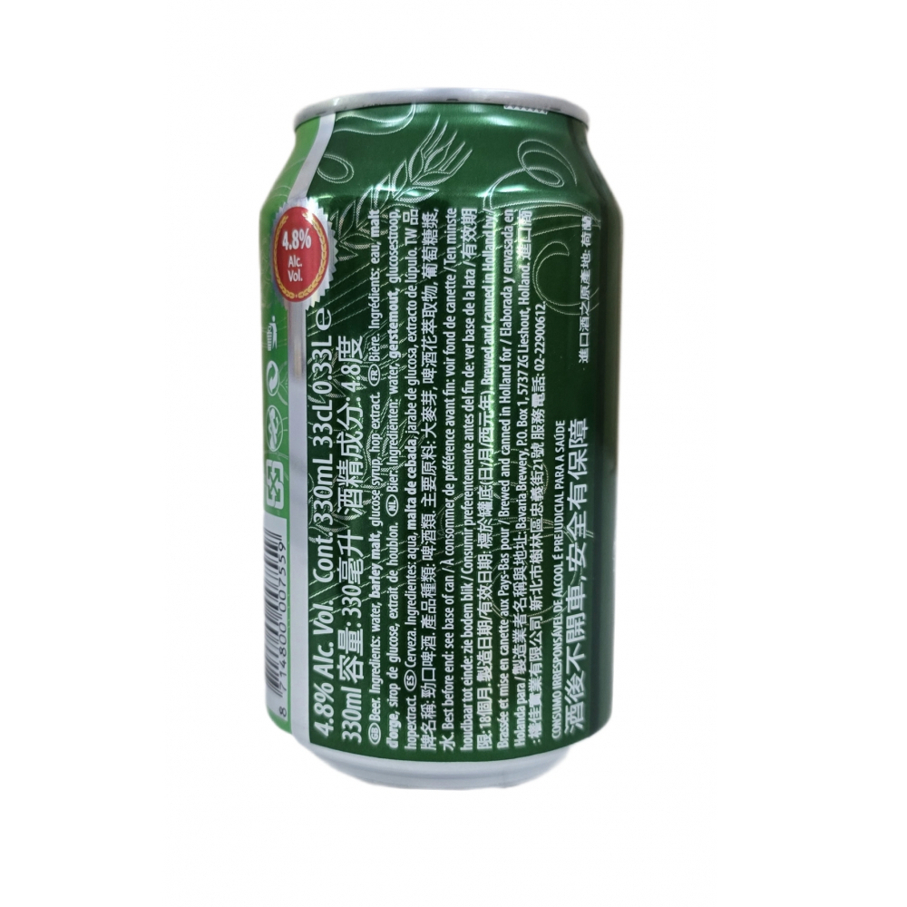 Cerveza Holland Import (6 x 330 ml) - Miniatura 4