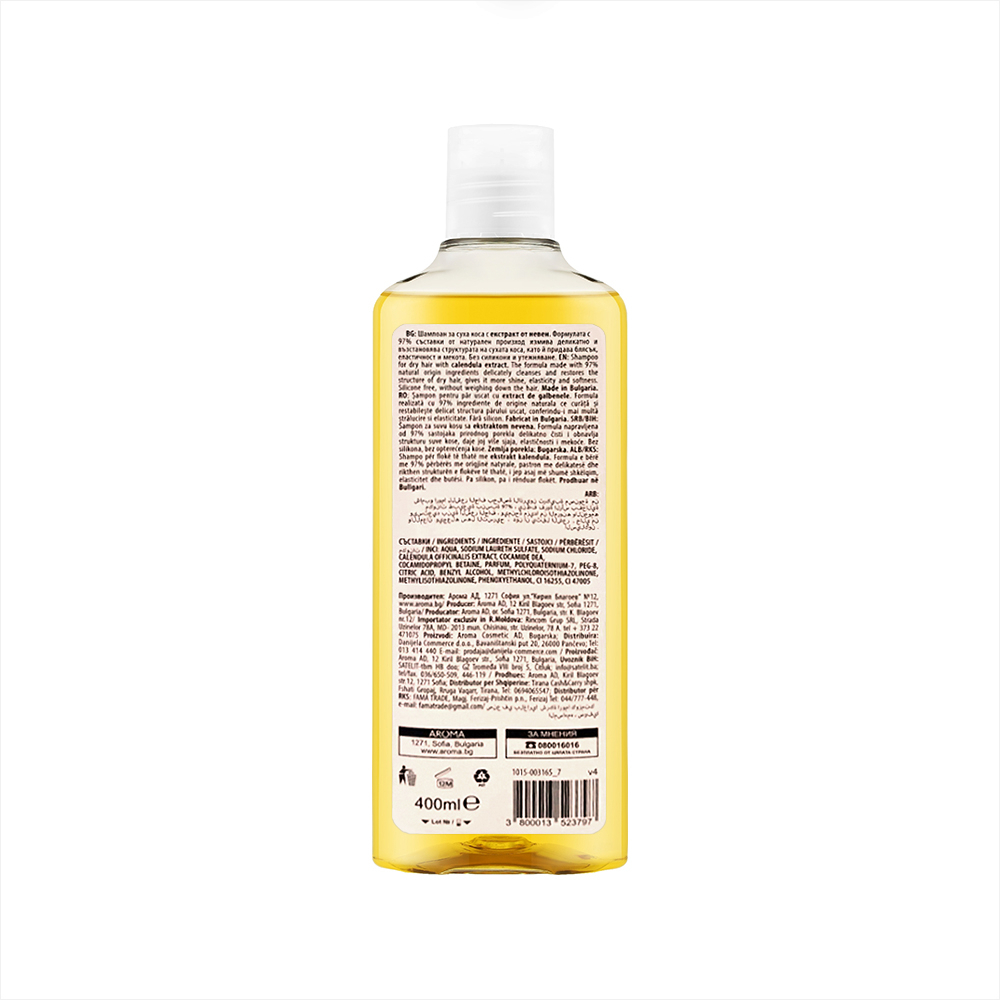 Champú para cabello seco con extracto de caléndula Aroma Natural (400 ml) - Miniatura 3