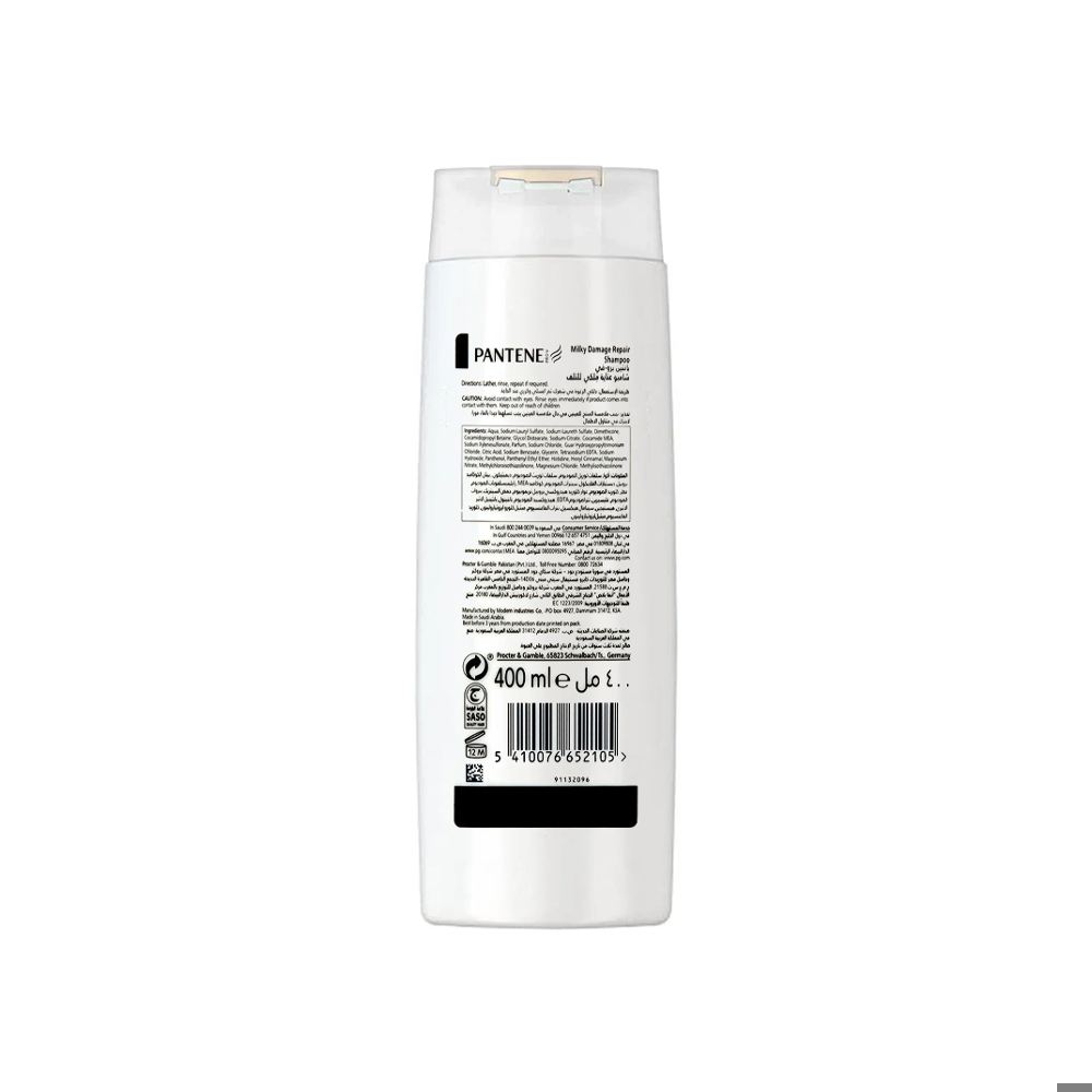 Champú reparación de daño Pantene Pro-V (400 ml) - Miniatura 2