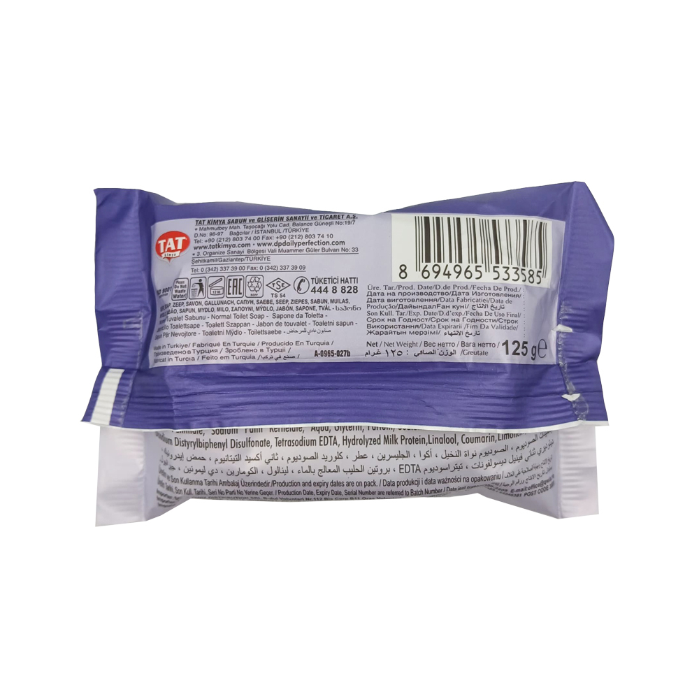 Jabón de tocador aroma lavanda Dex (125 g / 4.40 oz) - Miniatura 2