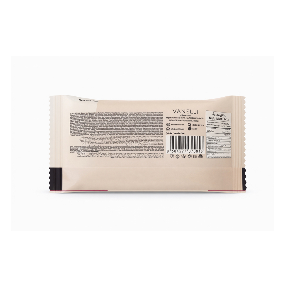 Choco Cake relleno de caramelo Vanelli (30 g / 1.06 oz) - Miniatura 2