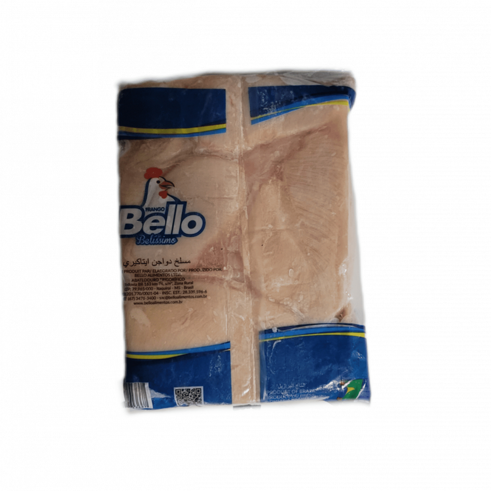 Pechuga de pollo sin piel y sin hueso Frango Bello (2.5 kg / 5.5 lb) - Miniatura 4