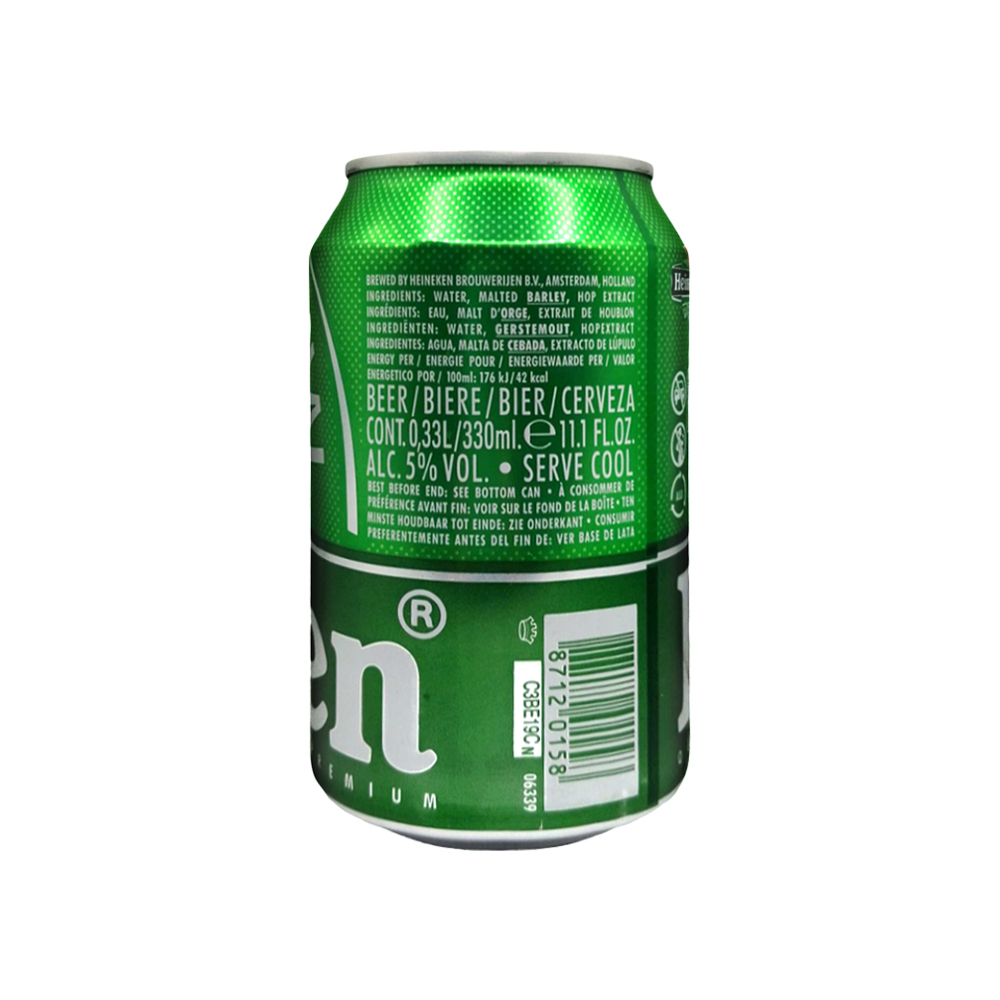 Cerveza de lata Heineken (330 ml) - Miniatura 2