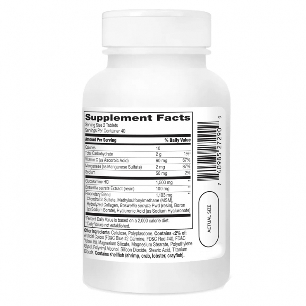 Complejo de glucosamina y condroitina + Metilsulfonilmetano 21st Century (80 tabletas) - Miniatura 3