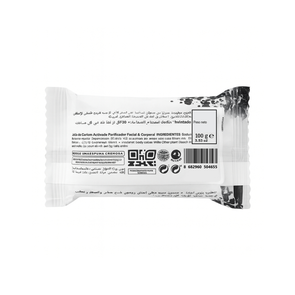 Jabón de carbón desintoxicante y purificante Noxes (100 g / 3.53 oz) - Miniatura 2