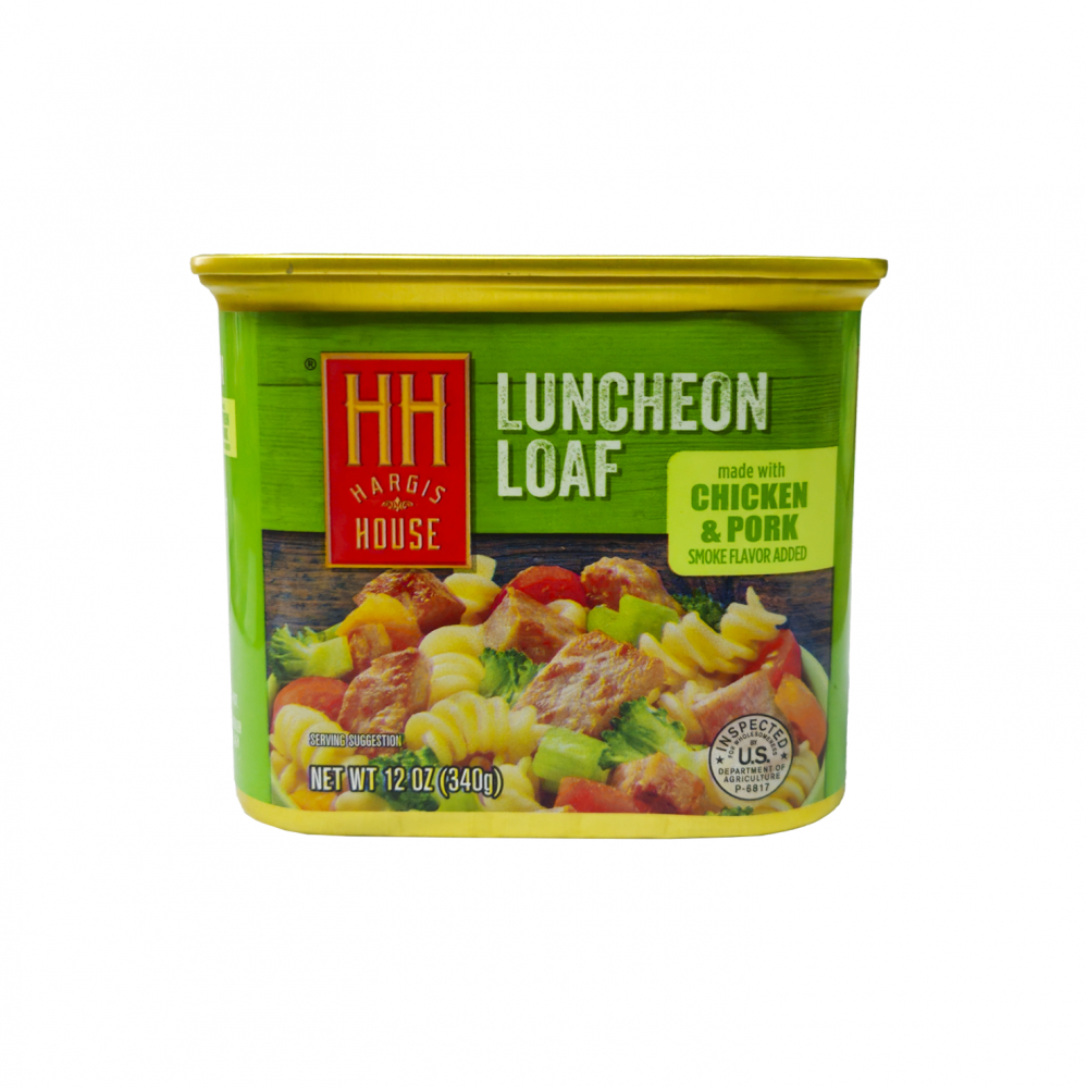 Jamón cocido con sabor ahumado a cerdo y pollo Hargis House (340 g / 12 oz) - Miniatura 4