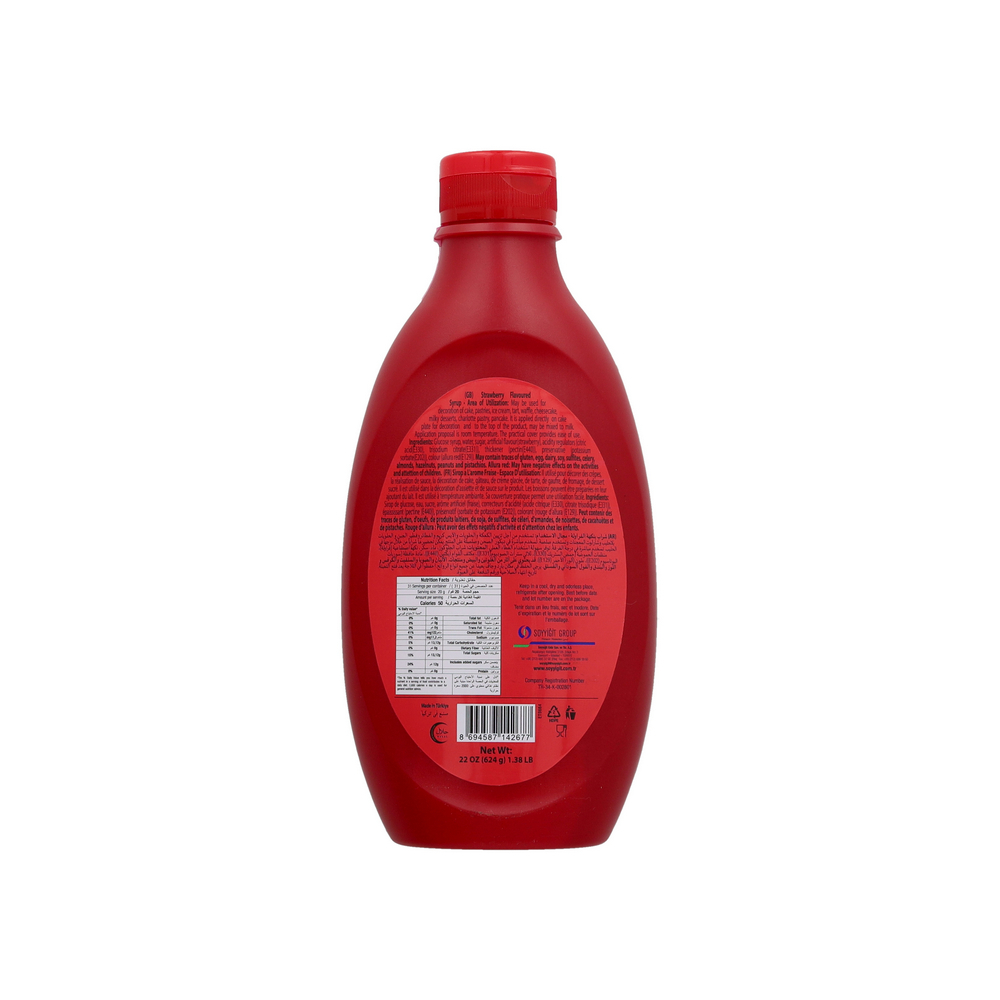 Sirope sabor fresa Kent boringer (624 g / 1.38 lb) - Miniatura 2