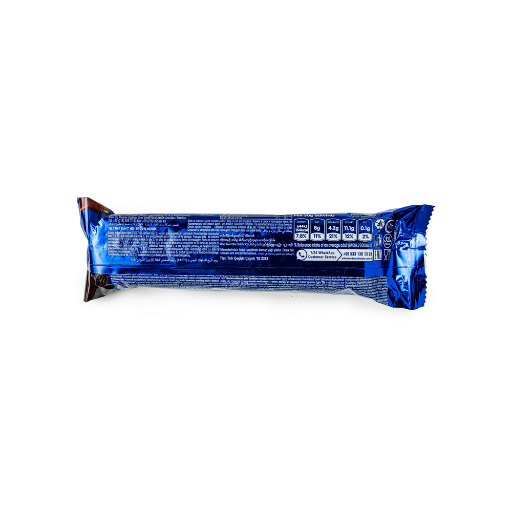 Galletas de chocolate con crema de cacao Porleo Aldiva (56 g / 1.97 oz) - Miniatura 2