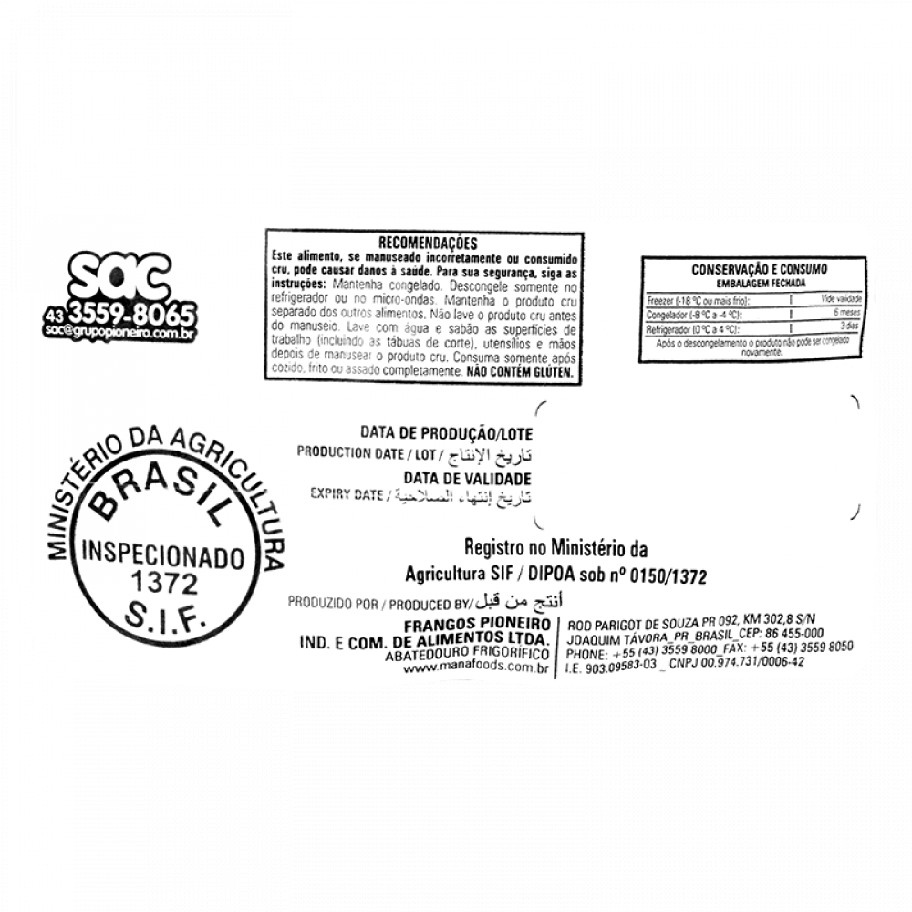 Pollo entero deshuesado Almana (2.5 kg / 5.51 lb) - Miniatura 3