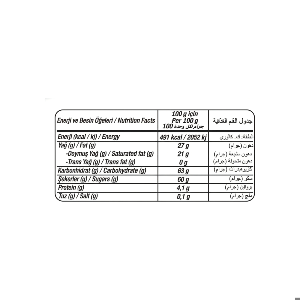 Tableta de chocolate rellena de crema de fresa Jouven Rosso Bianco (50 g / 1.76 oz) - Miniatura 3