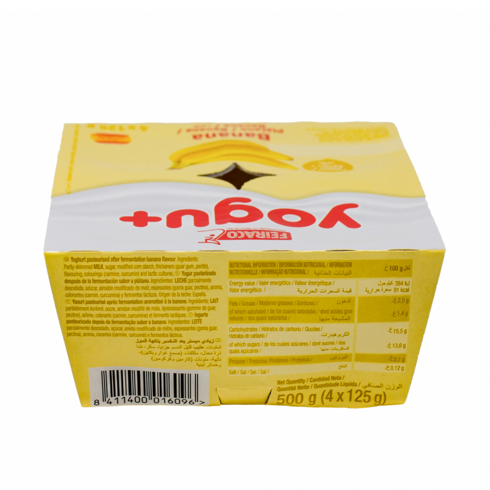 Combo de Yogurt sabor plátano (12 x 125) - Miniatura 4