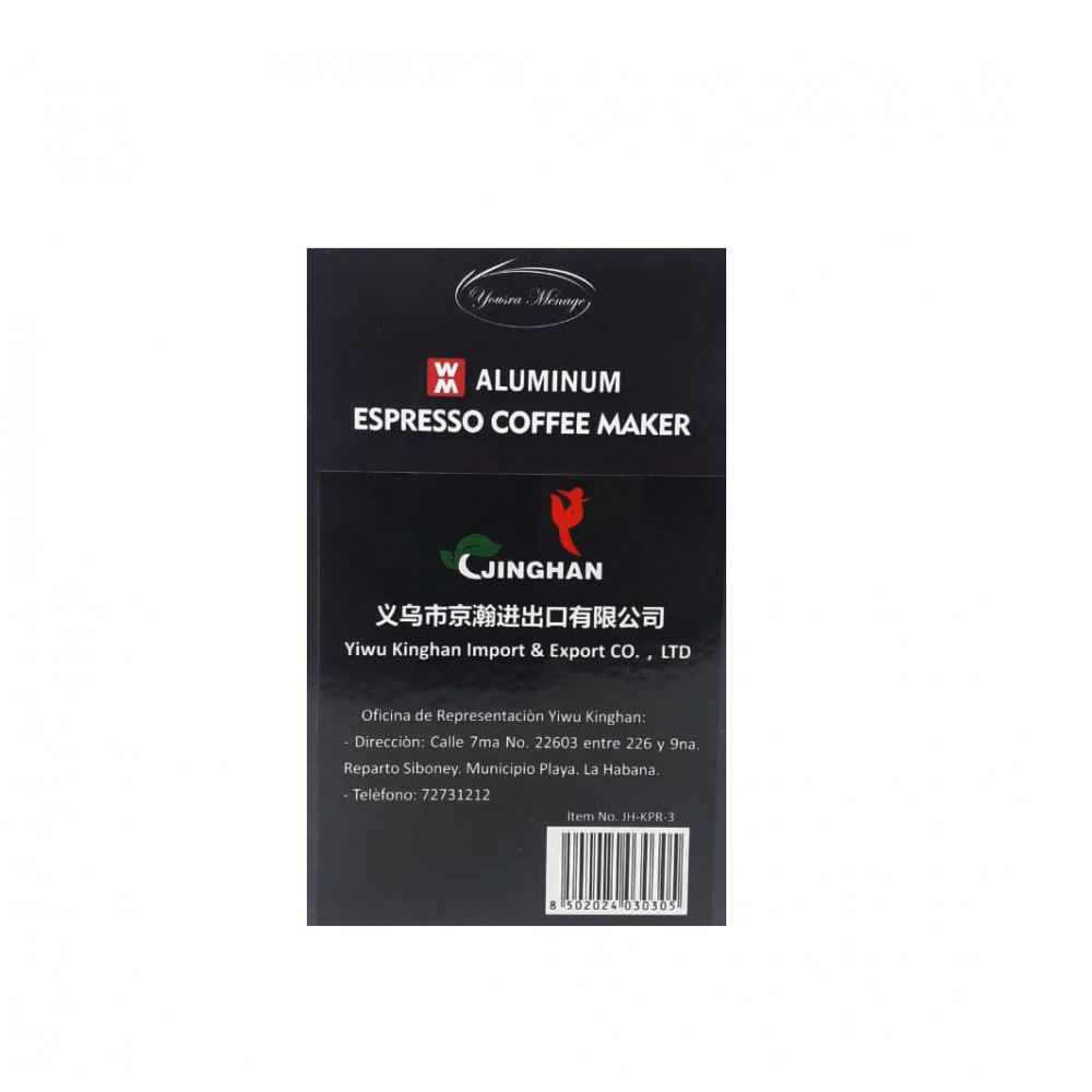 Cafetera clásica de 3 tazas Yousra Ménage - Miniatura 3