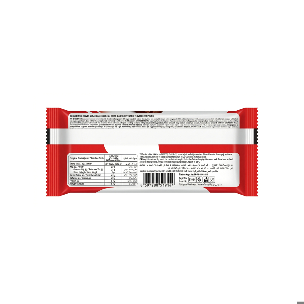 Tableta de chocolate rellena de crema de leche Jouven Rosso Bianco (50 g / 1.76 oz) - Miniatura 2