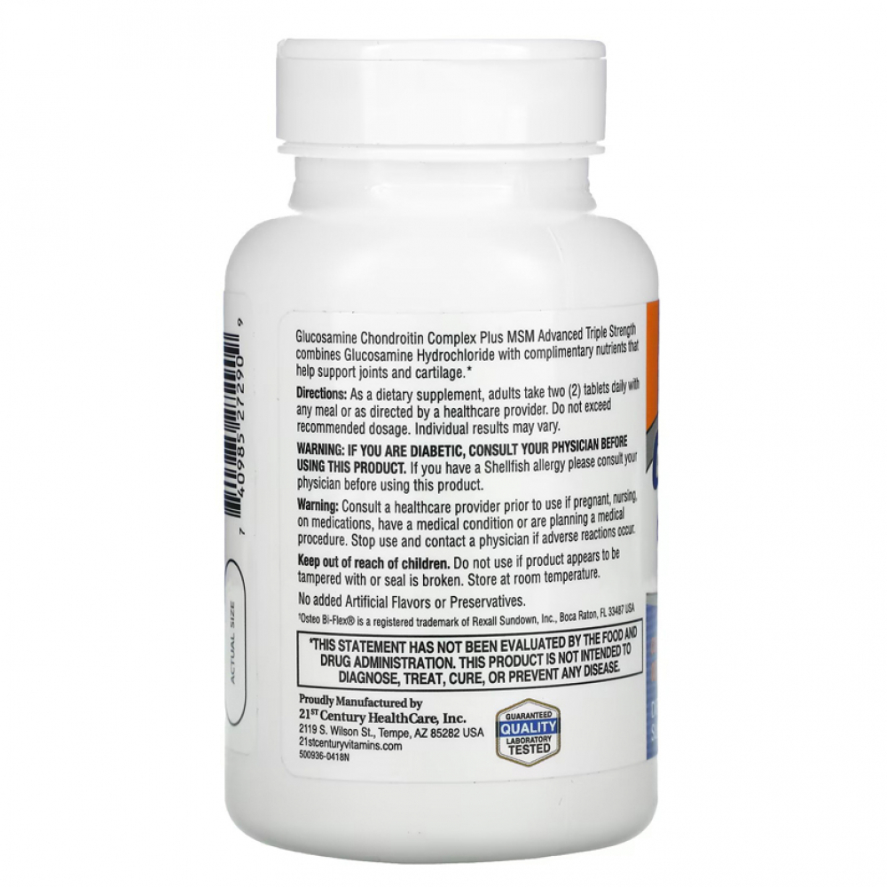 Complejo de glucosamina y condroitina + Metilsulfonilmetano 21st Century (80 tabletas) - Miniatura 4