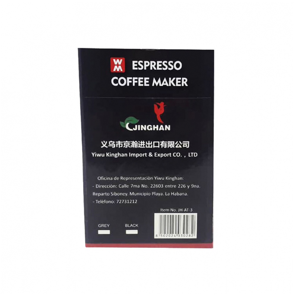 Cafetera clásica de 3 tazas Yousra Ménage - Miniatura 3