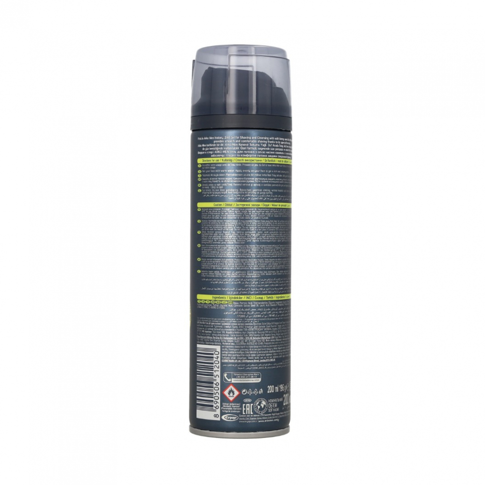 Gel para afeitado y limpieza 2 en 1 cáñamo calmante Arko (200 ml) - Miniatura 2