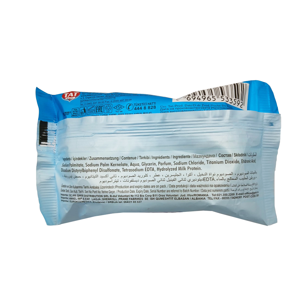 Jabón de tocador aroma a manzanilla Dex (125 g / 4.40 oz) - Miniatura 3