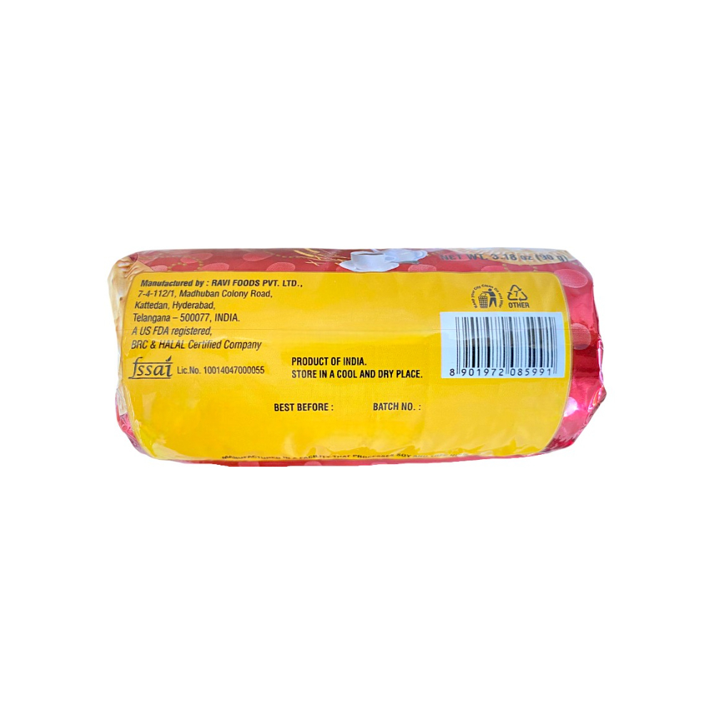 Galletas María Dukes (90 g / 3.8 oz) - Miniatura 3