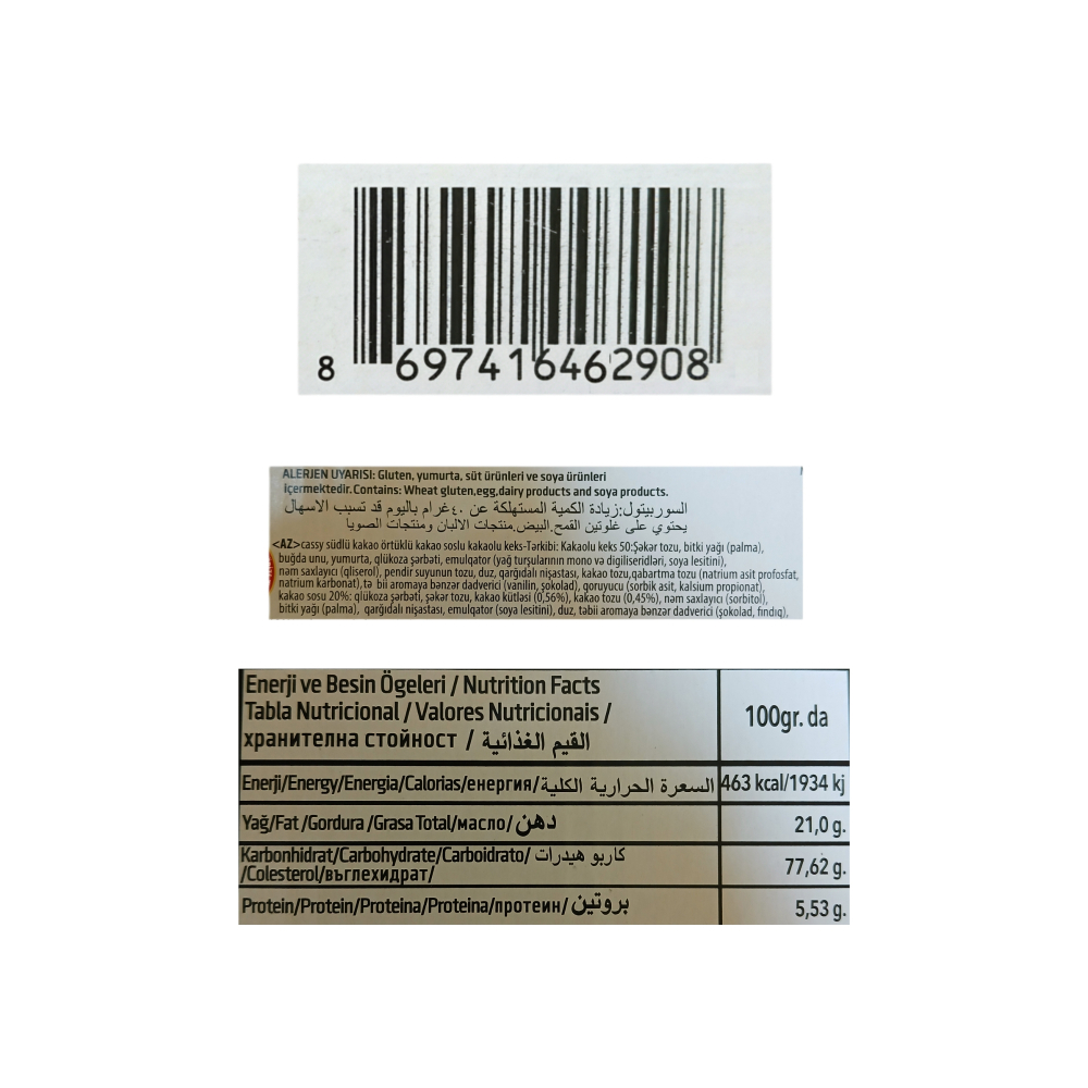 Pastel marmoleado con relleno de caramelo Efruz (40 g / 1.41 oz) - Miniatura 4