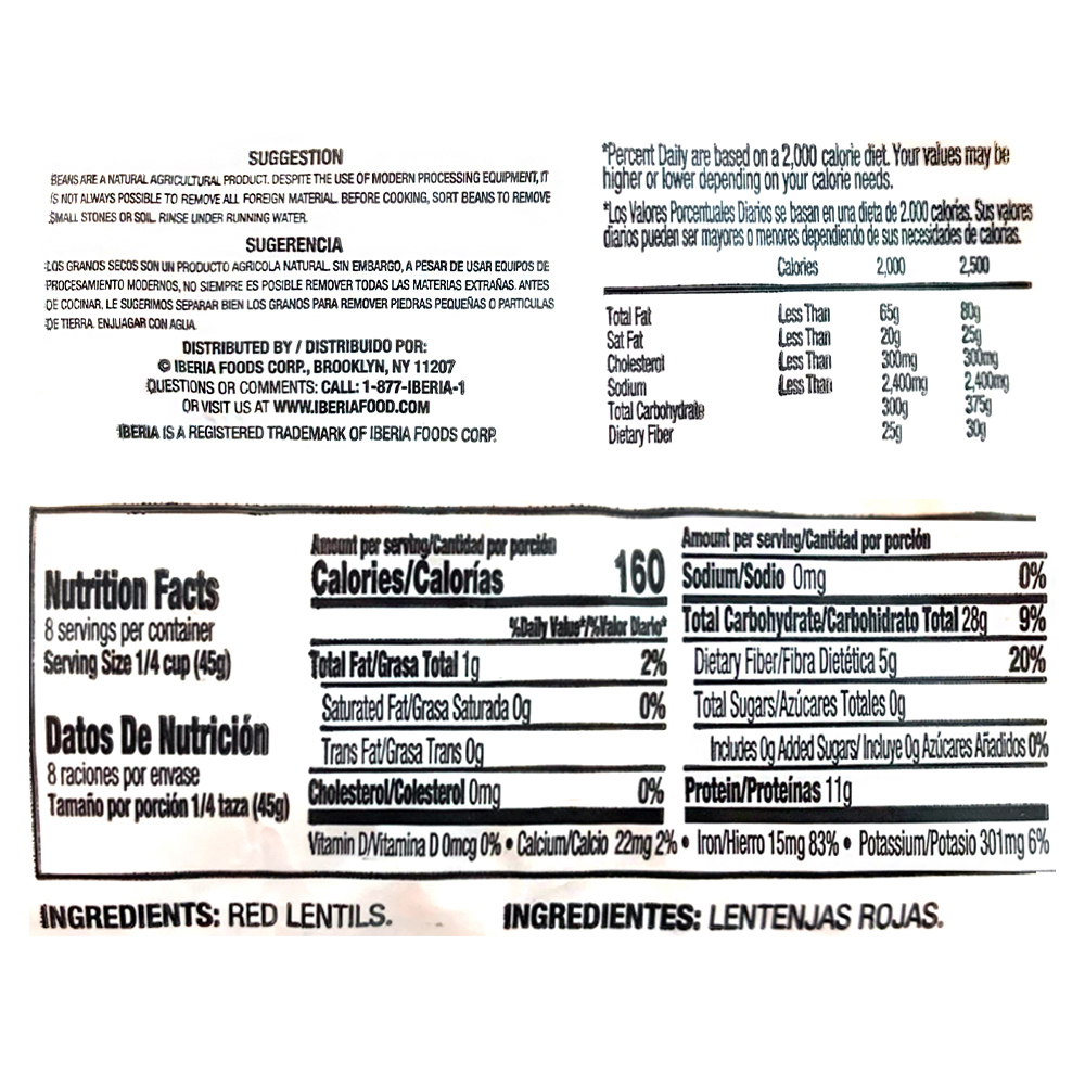 Lentejas rojas Iberia (340 g / 12 oz) - Miniatura 3