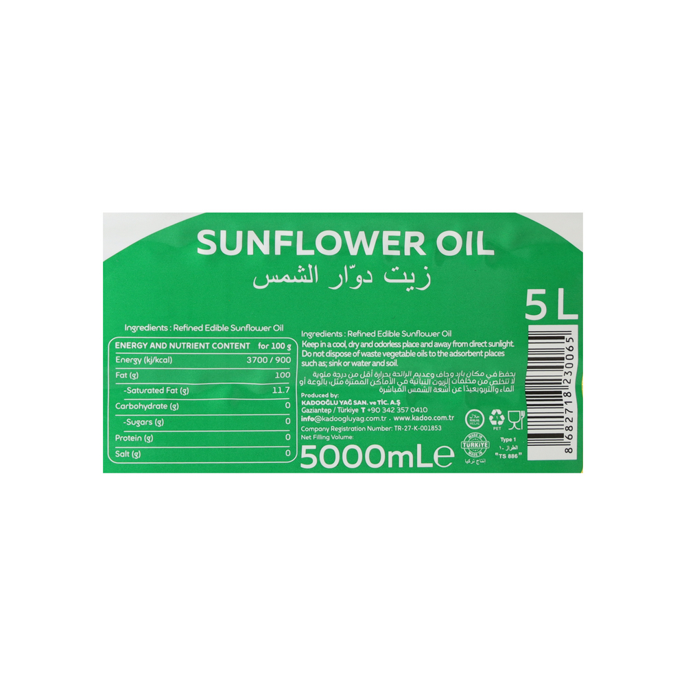 Aceite de girasol Kadoo (4 x 5 L) - Miniatura 3