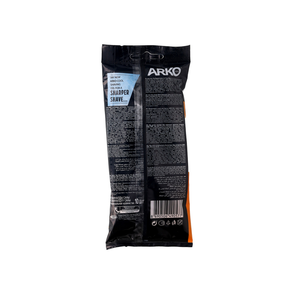 Máquina de afeitar Arko (10 U) - Miniatura 2