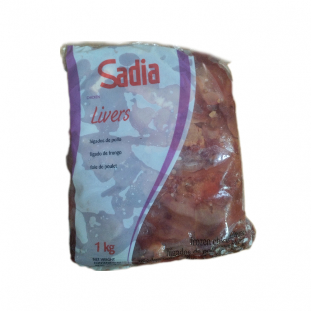 Higado de pollo Sadia (1 kg / 2.2 lb) - Miniatura 4