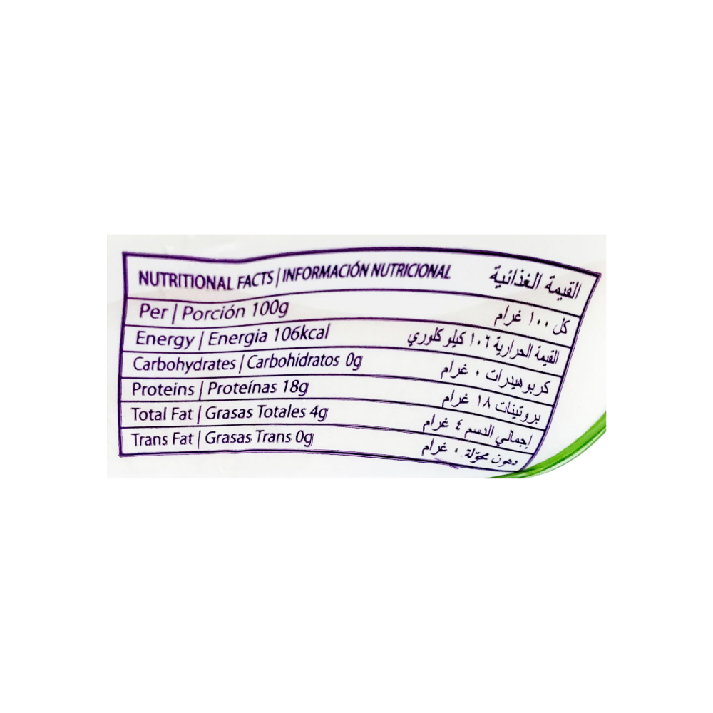 Hígado de pollo congelado Nat (450 g / 15.87 oz) - Miniatura 4