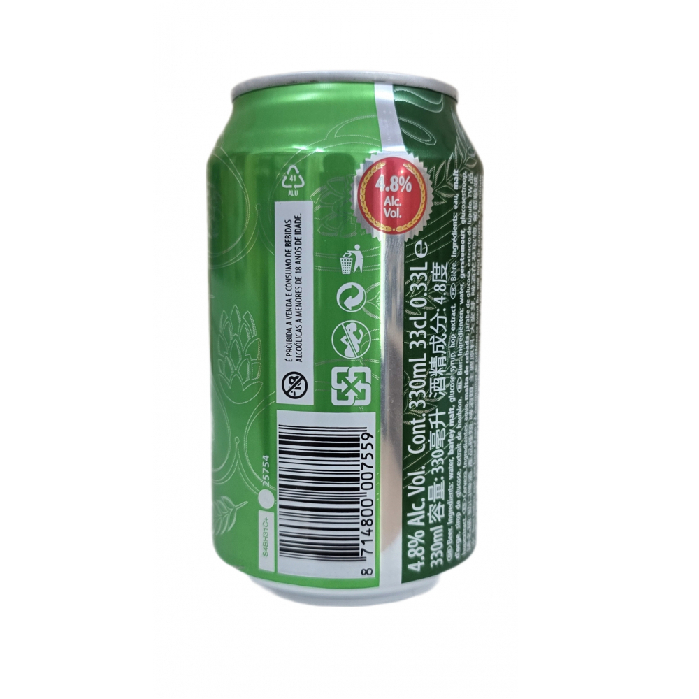 Cerveza Holland Import (24 x 330 ml) - Miniatura 2