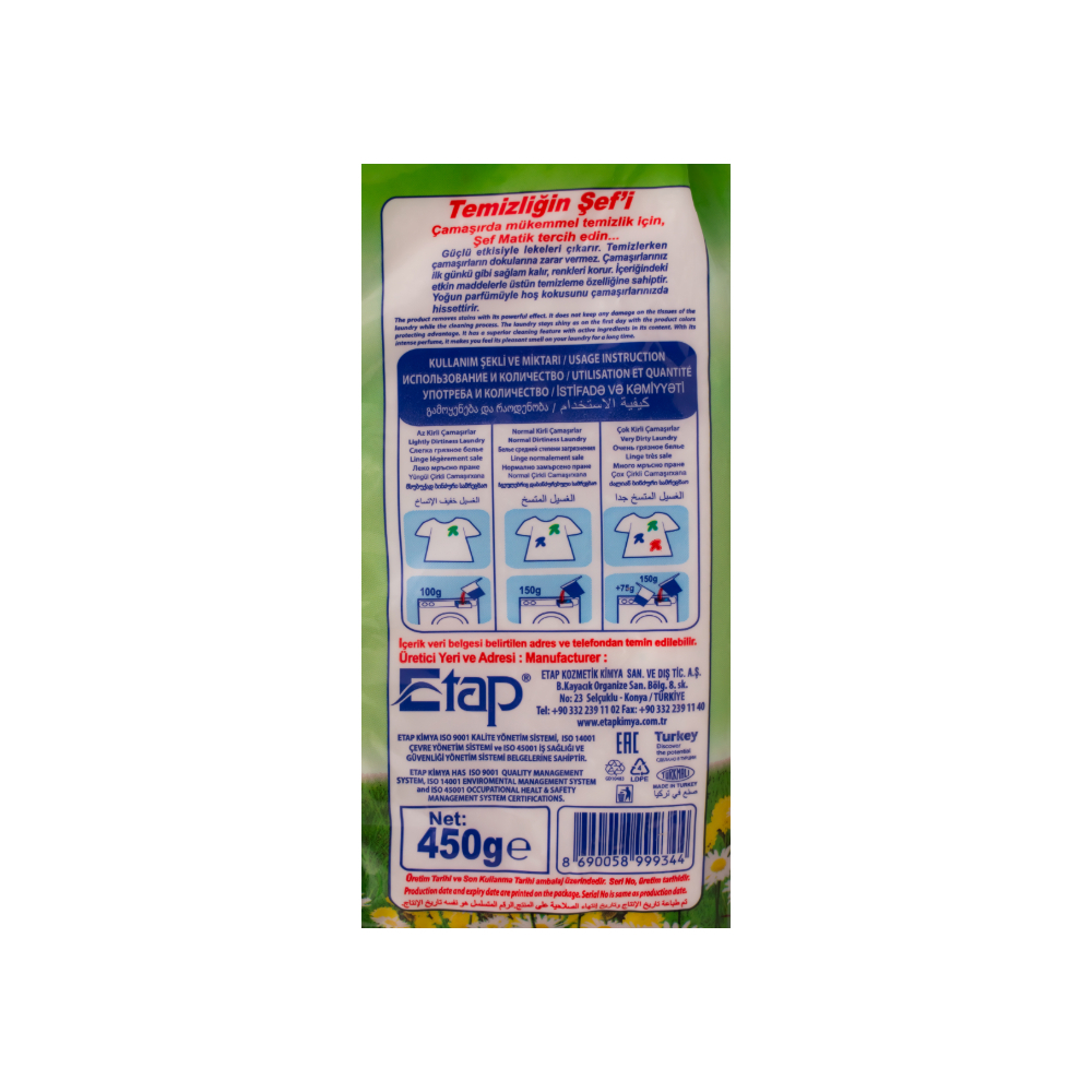 Detergente en polvo universal (4 x 450 g / 15.87 oz) - Miniatura 3