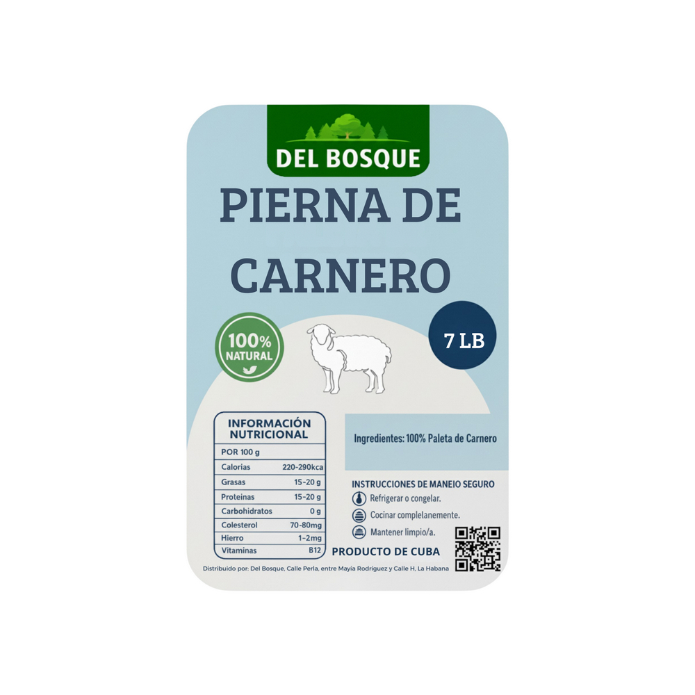 Pierna de carnero Del Bosque (3.17 kg / 7 lb) - Miniatura 2