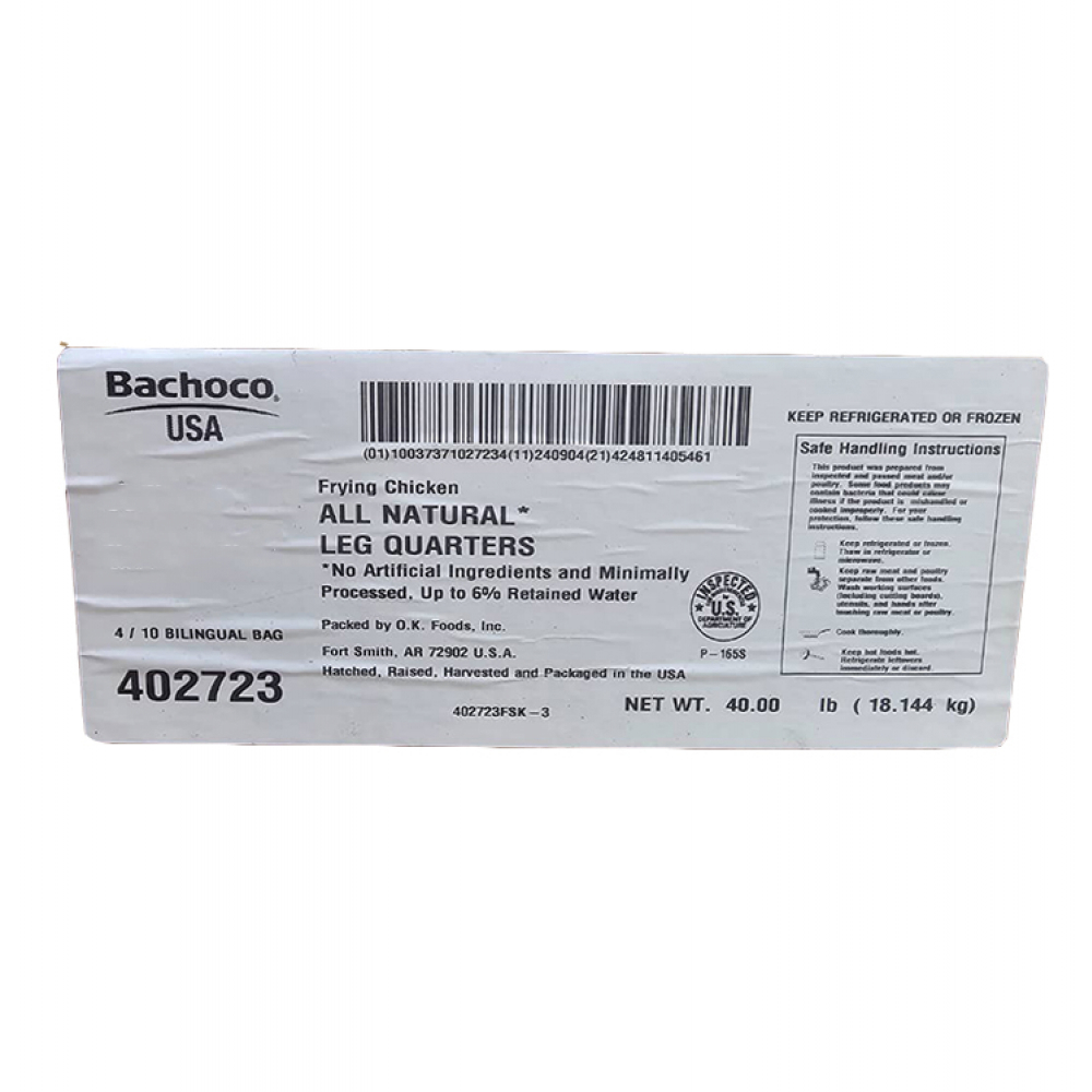 Caja de cuartos traseros de pollo Tender Bird (18.14 kg / 40 lb) - Miniatura 4