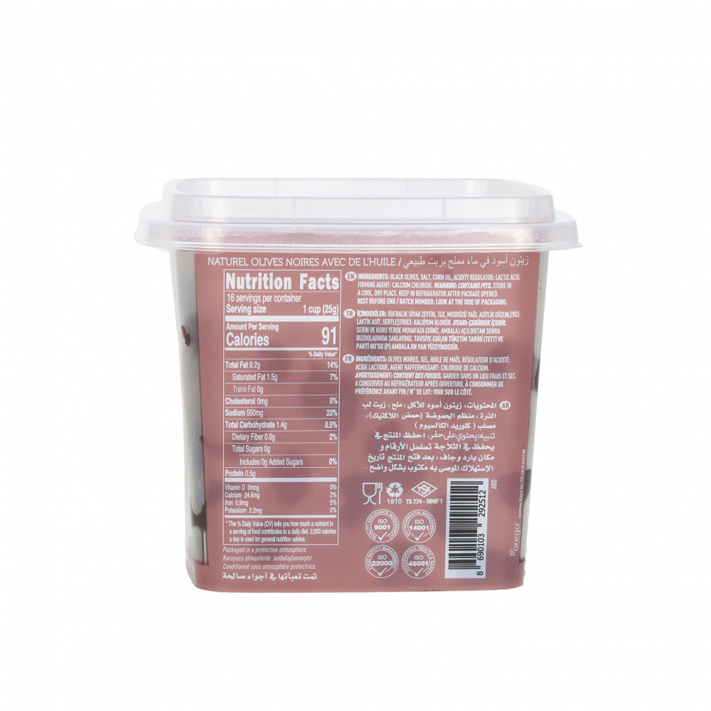 Aceitunas negras naturales en salmuera con aceite natural Marmarabirlik (400 g / 14.1 oz) - Miniatura 3