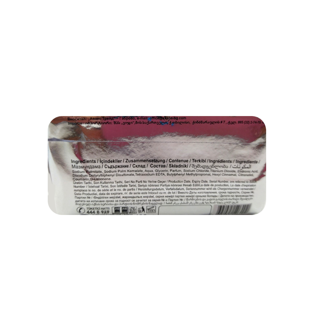 Jabón de tocador Monalisa Moscow Dex (125 g / 4.4 oz) - Miniatura 2